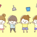 掃除がしたい小学生も本当にいる。