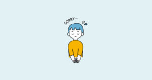 先生に怒られた時に、許してもらう方法があると思っていた。