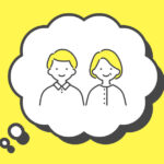 先生の人間関係、どうしてこうなったんだろう…
