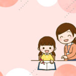 「なんで来なかったの?」児童と先生の距離が変わる時。