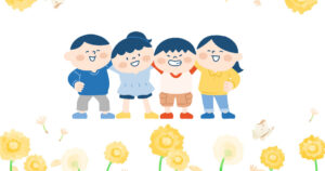 小学校の先生は子供が好き?
