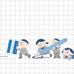 先生って本当に必要?勉強は自分でするもの?