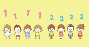 小学1年生と2年生の違い。児童の成長過程。先生との距離感。
