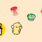 一人暮らしをしたらやってみたかったこと。インスタント麺にハマる。
