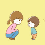 子どもが大人になりたくない理由が知りたい。